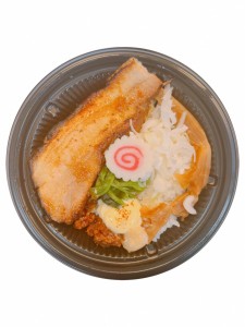 特製ちゃ丼（いずも屋）